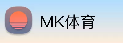 MK体育注册 Logo